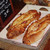 Recipe of the week: fougasse