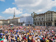 Tens of thousands of people attended the Sunday mass with the Pope in Piazza Vittorio Veneto in Turin. Pope Francis was on a two-day apostolic visit to the Northern Italian city.