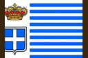 Seborga-flag