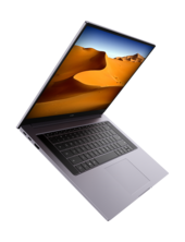 Warum das Huawei Matebook D16 I7 derzeit der beste Laptop ist