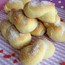 #Рецепт недели: #Микетта Дольчеаквы.